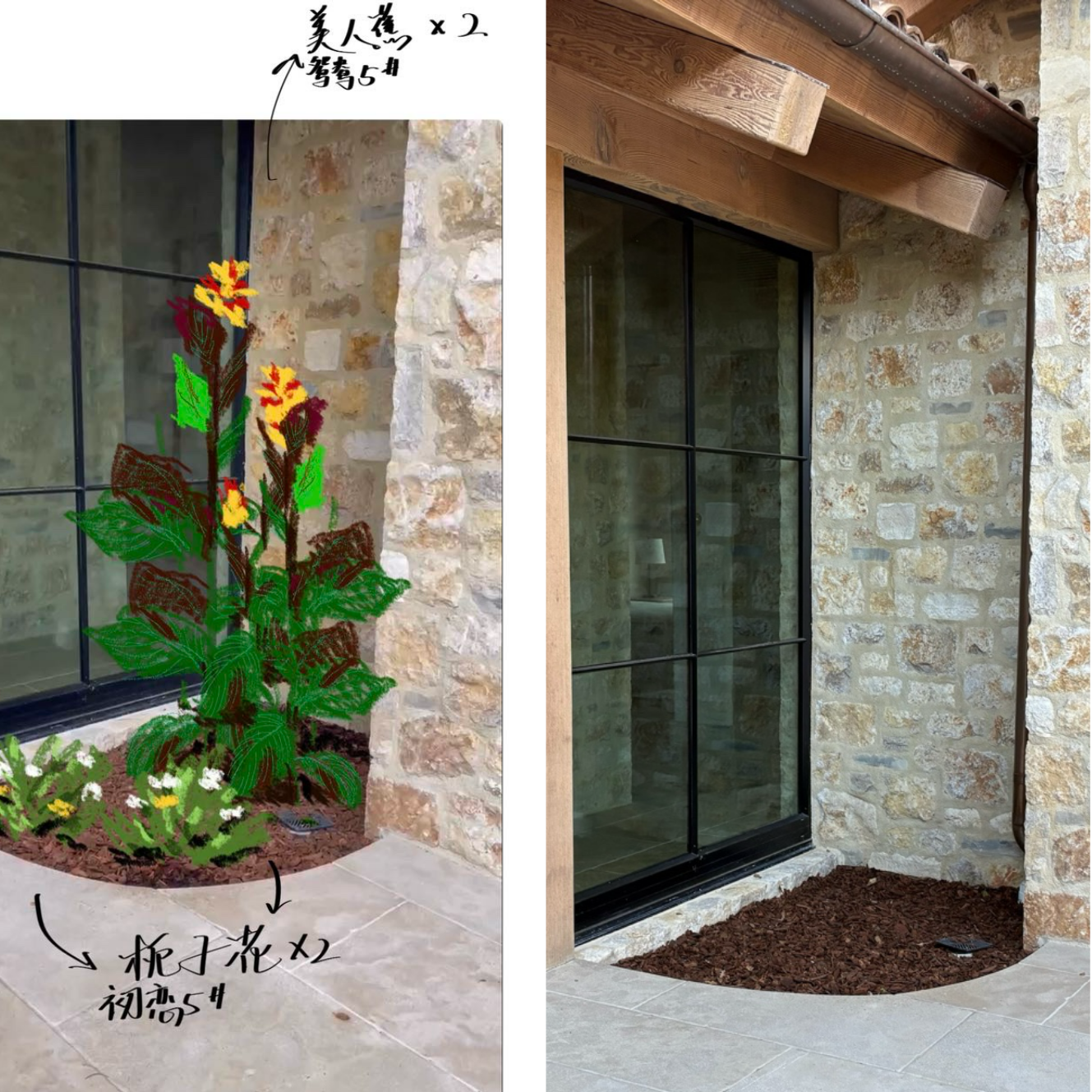 Garden Design Service Decorative plant design next to a stone wall with large windows.